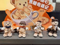-上海第一八佰伴