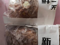 泡芙-TOUCH泰奇(宝山宝龙广场店)