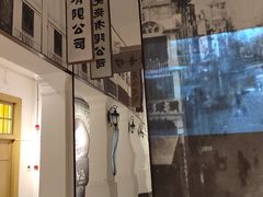 -广州鲁迅纪念馆(国民党一大旧址)