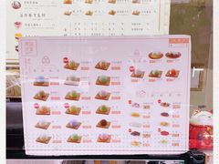 -南海冰室·新式潮汕茶饮(南海店)