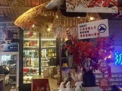 -琥珀川糟粕醋火锅(慈云寺店)