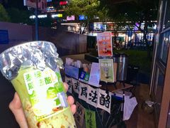-万达广场(宁德蕉城店)