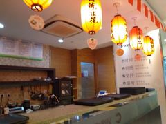 -鲜芋仙(宝地广场店)