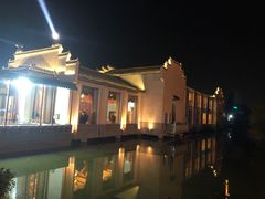 -雅和生态渔庄·宜城锅巴饭(龙灵山公园店)