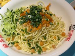 -川正旺江湖菜(三元桥店)