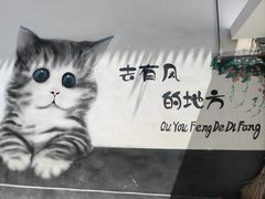 -大理洱海
