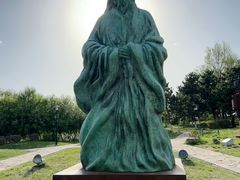 -莫子山公园