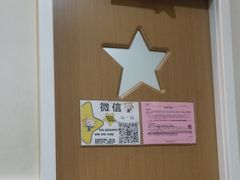 -小银星艺术团(夫子庙校区)