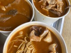 -乌糖沙茶面(民族路店)