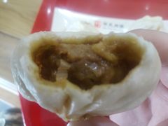 猪肉大葱包子-华天二友居肉饼(宫门口店)