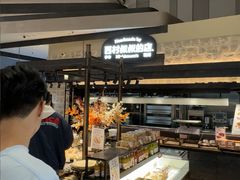 -西村叔叔的店·面包·甜品·蛋糕(清河万象汇店)