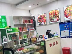 -德海牛肉面(武警医院店)