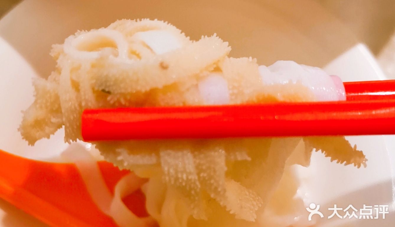 纪念第一次吃越南菜