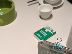 -绿草地·湘菜(芙蓉天街店)