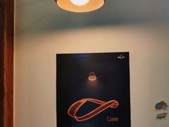 -Line 咖啡(石厦花园店)