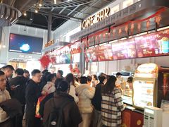 -星轶STARX影城(瑞安吾悦广场旗舰店)