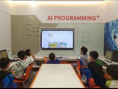 -斯坦星球AI编程·机器人科创·科学实验·信奥·思维·STEM·乐高·竞赛考级(浦东联洋广场大拇指龙阳御桥中心)