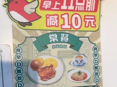 -翠华餐厅(宝安壹方城店)