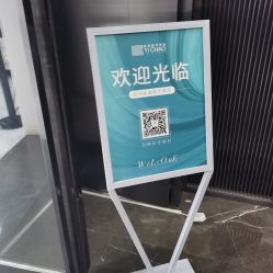 -杭州医巢医疗美容
