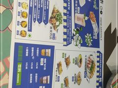 -BOPEYE·波派炸鸡(九霄天地店)