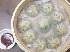 -鑫旺旺汤包(总店)