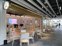 -813芭依珊 BAESAn(汇港购物中心店)