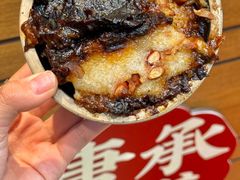 -叁省斋粉蒸肉甑糕·清真(回民街店)