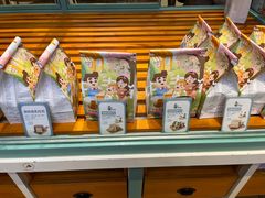 -爸爸糖手工吐司(苏州环球188店)