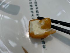 椒盐小豆腐-大树餐厅(朝阳大悦城店)