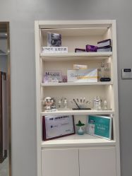 -星和深湾荟医疗美容