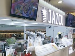 -Jazcu珍仕菓鲜榨果汁(西单大悦城店)