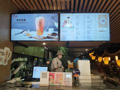 -湊湊火锅·茶憩(恒隆广场店)