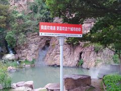 -狼山风景名胜区