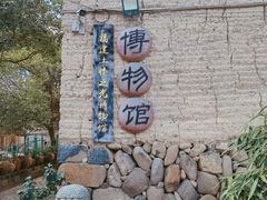 -云水谣景区-土楼之光文化园