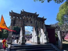 -建水文庙
