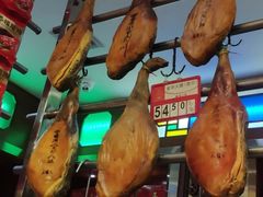 -皇上皇腊味店(下九路店)