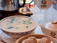 -又一间茶点轩(宝业路店)
