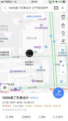 -ODIN 奥丁形象设计 