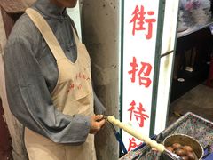 -CITY MART城市集市·里弄(北外滩来福士广场店)