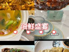 -状元楼(金溪路店)