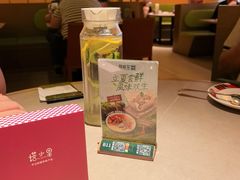 -塔哈尔·新疆盛宴(奉贤龙湖店)