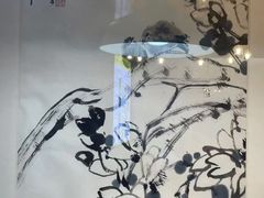 -建基泡馍·西安老字号·清真(永宁店)