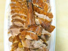 -下村新强记烧鹅店