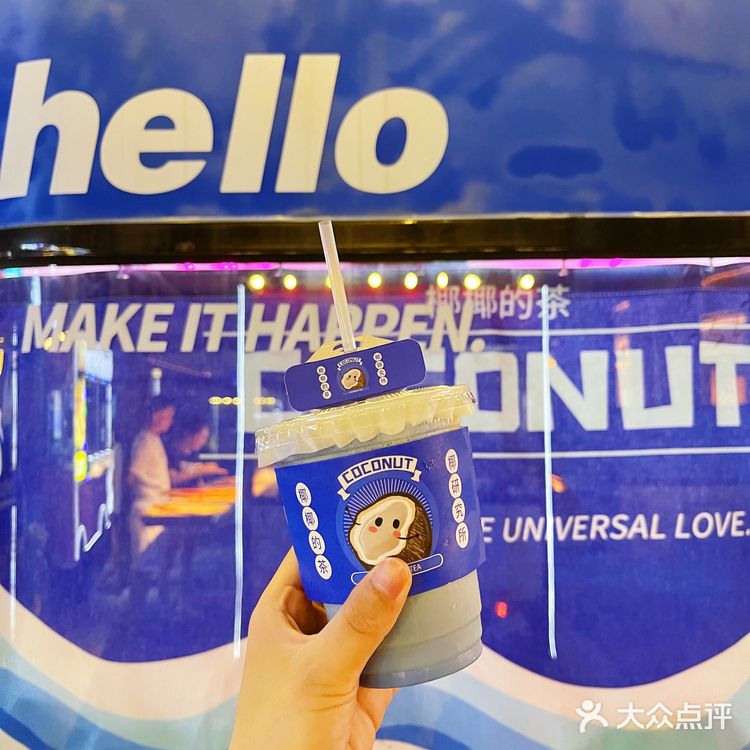 绍兴美食探店|捕捉惠坊夜市的浪漫蓝色餐车