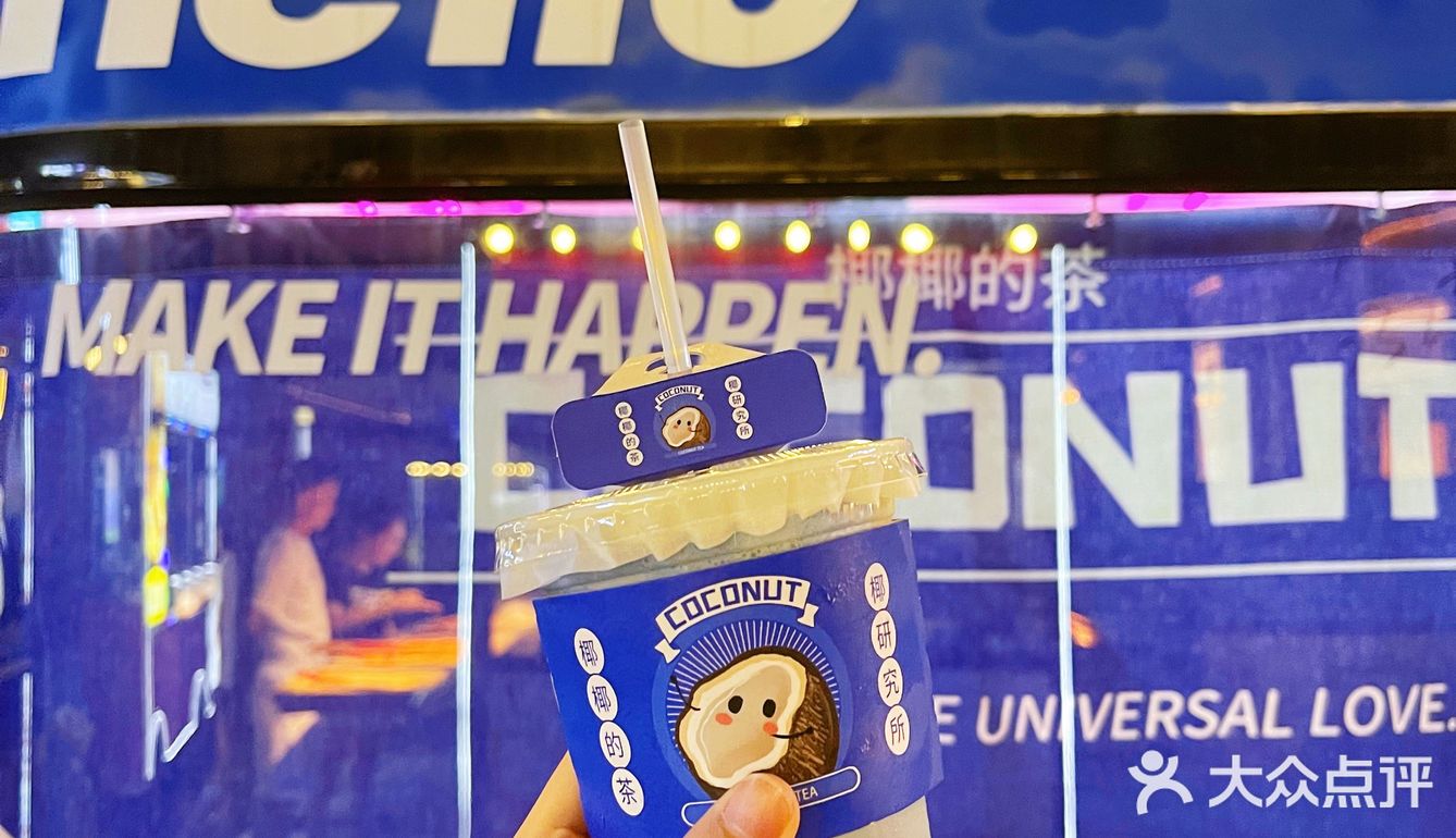 绍兴美食探店|捕捉惠坊夜市的浪漫蓝色餐车