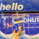 绍兴美食探店|捕捉惠坊夜市的浪漫蓝色餐车