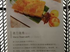 -梧桐餐厅(泉城路店)