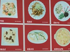 -协和菜馆(凤凰街店)