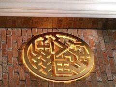 -江边城外烤全鱼(世茂广场店)