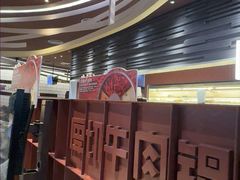 -巴奴毛肚火锅(大剧院店)